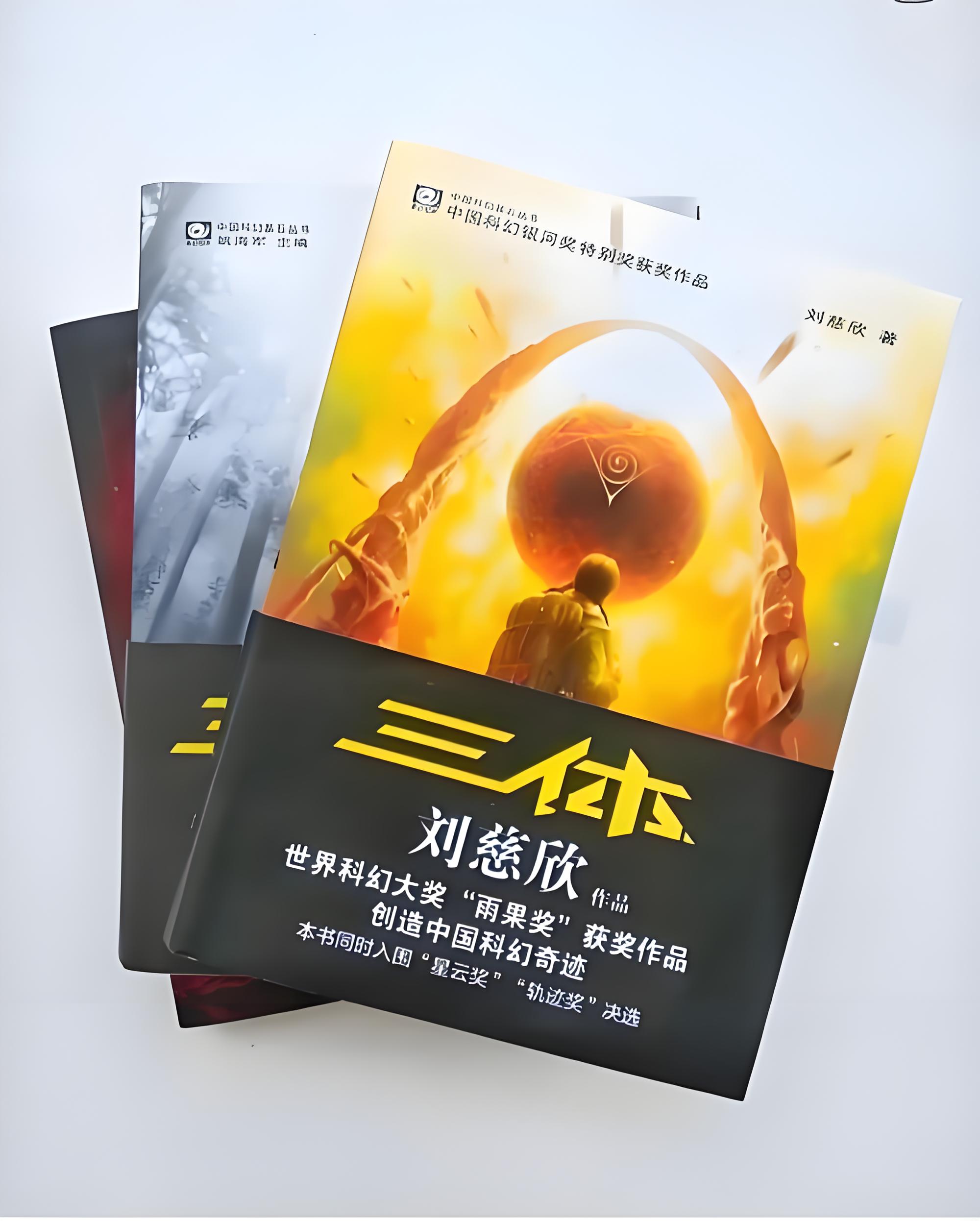 商品图片