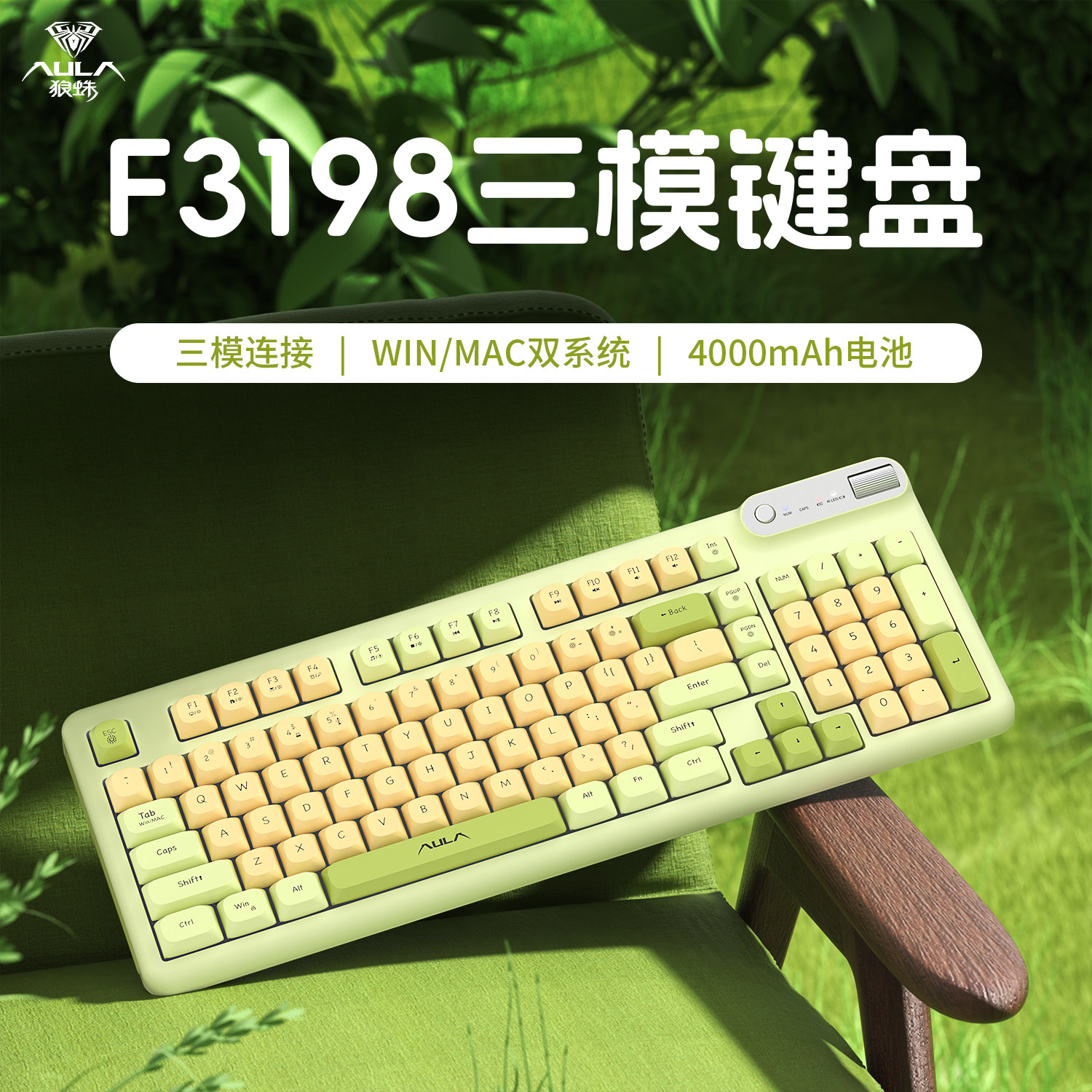 商品图片