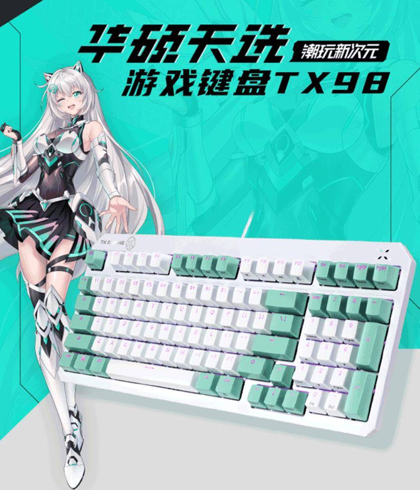 商品图片